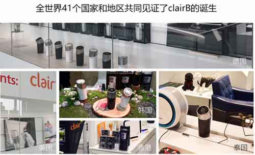 韩国ClairB空气净化器在京东引火爆 项目目标提前完成