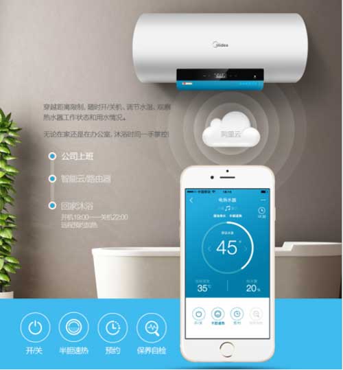 打造极致淋浴享受 美的MUSE蓝牙音乐电热水器