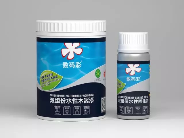 数码彩双组份水性木器漆，让家具表面一抹即净