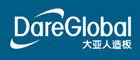 DareGlobal大亚人造板